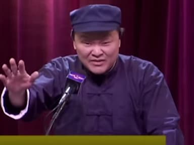 Asian Delegation Rep